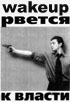 Хэрэглэгчийн аватар