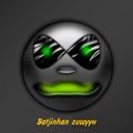 Хэрэглэгчийн аватар