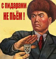 Хэрэглэгчийн аватар