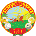 Хэрэглэгчийн аватар