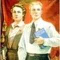 Хэрэглэгчийн аватар