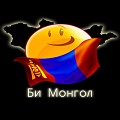 Хэрэглэгчийн аватар