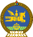 Хэрэглэгчийн аватар