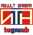 Хэрэглэгчийн аватар