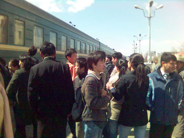 Train.jpg