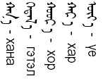 hana.PNG