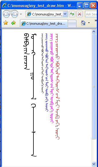 IE.png
