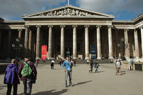 BritishMuseum.jpg