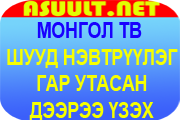 promo.png