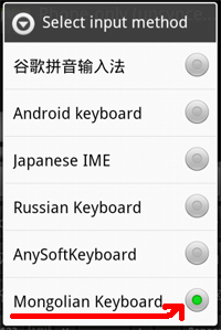 keyb.png