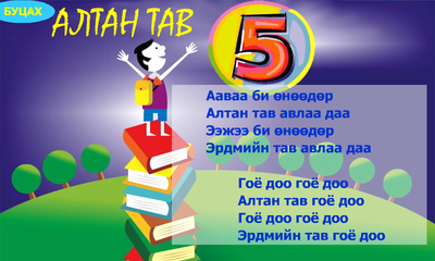 Screenshot_2012-01-17-04-07-33.png