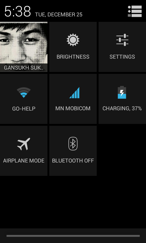 Screenshot_2012-12-25-17-38-17.png