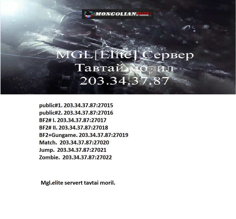 ImageUploadedByAsuultSambar1361987553.622922.jpg