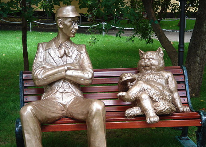 kuda-shodit-v-moskve-segodnja.jpg