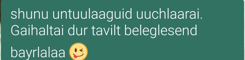 Screenshot_20170424-111816_1.jpg