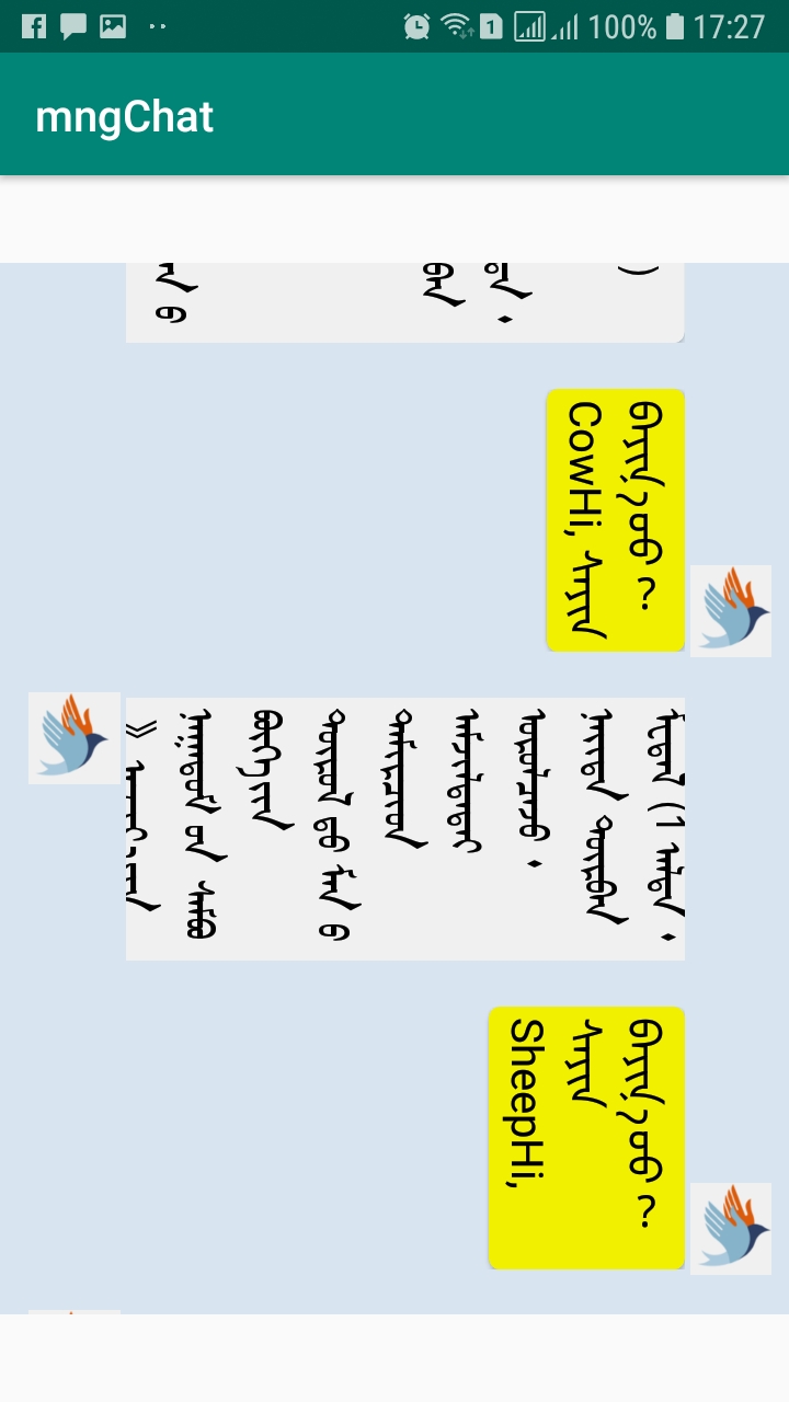 mngChat (2).jpg